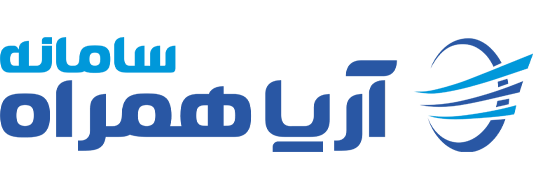 لوگوی آریاهمراه سامانه – پیشرو در پروژه‌های فناوری اطلاعات و ارتباطات
