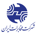 شرکت مخابرات ایران